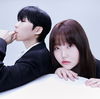 AKMU