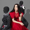 Allie X