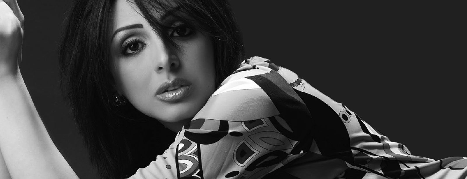 Angham