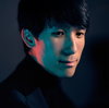 Eric Lu