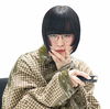 Hakushi Hasegawa