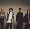 フリージアン
