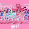 iLiFE!