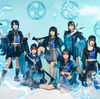 INUWASI