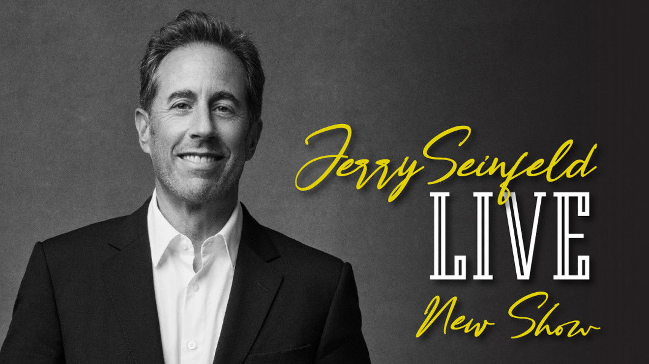 Jerry Seinfeld