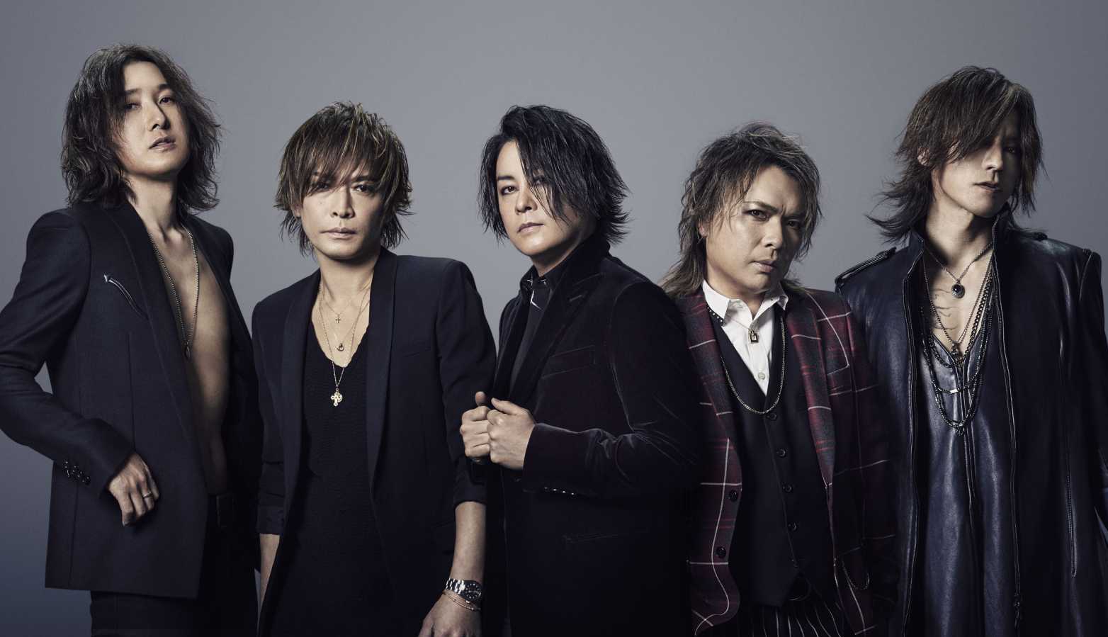 LUNA SEA