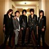 LUNA SEA