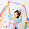 Nao Toyama