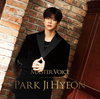 Park Ji Hyeon