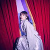 Rikako Aida