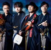 Ryoma Quartet