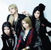 Scandal
