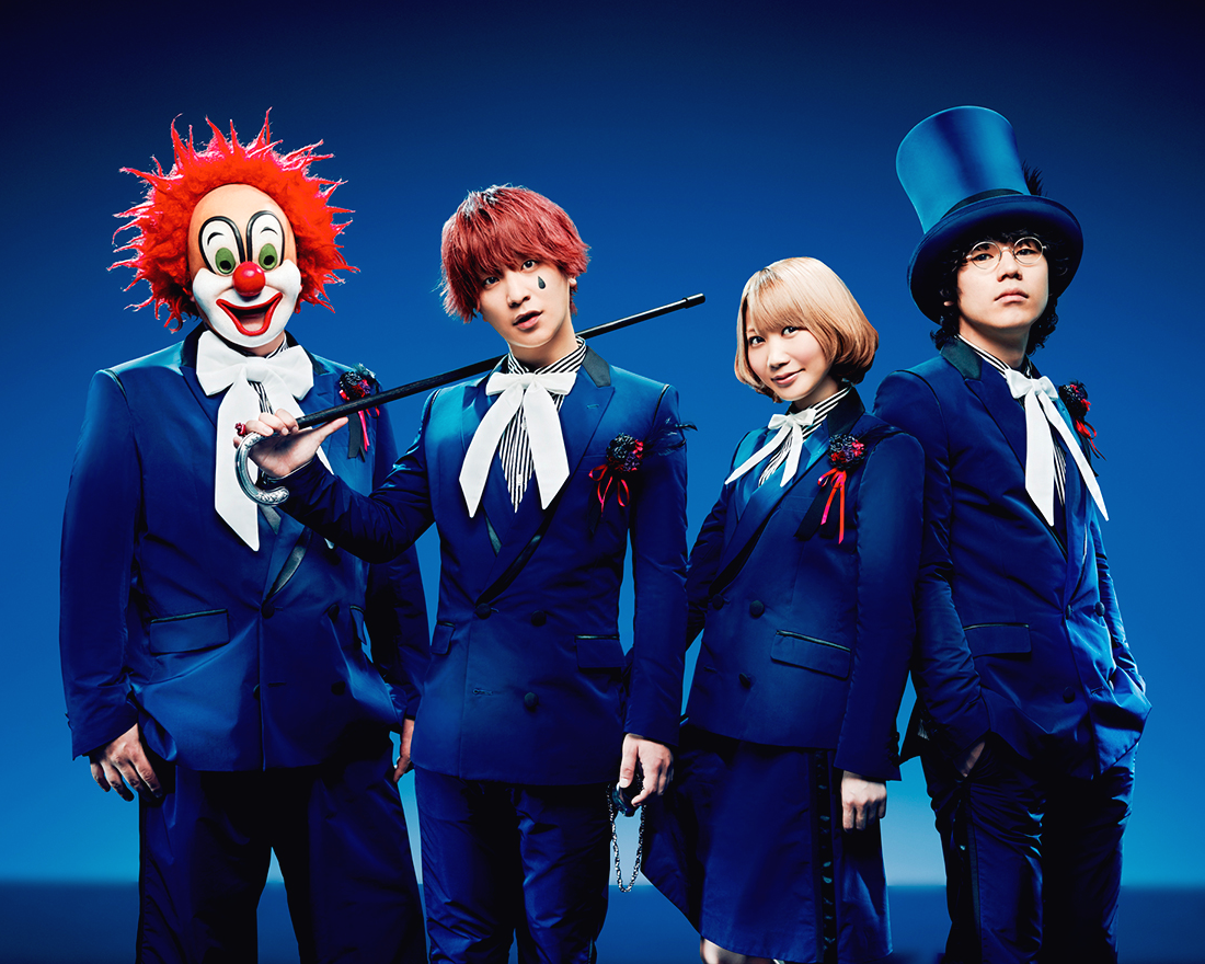 SEKAI NO OWARI