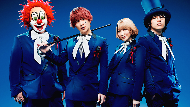 SEKAI NO OWARI