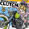SHAKALABBITS