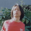 Summer Eye