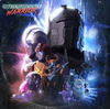 The Cybertronic Spree