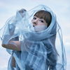 Yui Makino