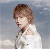 YUYA TEGOSHI
